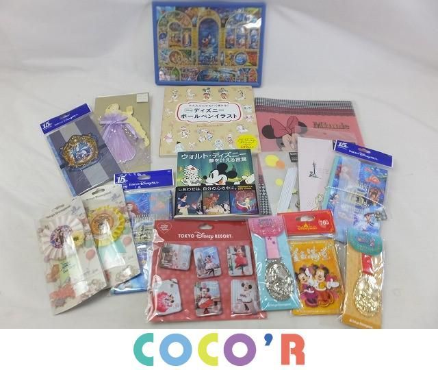 ディズニー エッグハントの値段と価格推移は 91件の売買情報を集計したディズニー エッグハントの価格や価値の推移データを公開