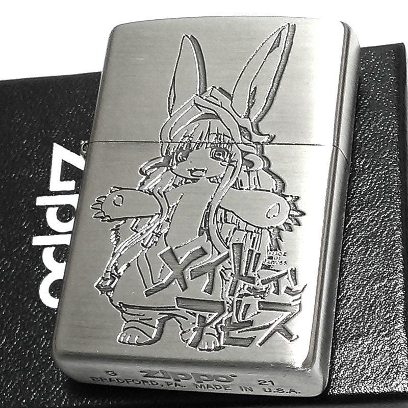 ZIPPO ライター アニメ メイドインアビス ナナチ 可愛い 両面加工