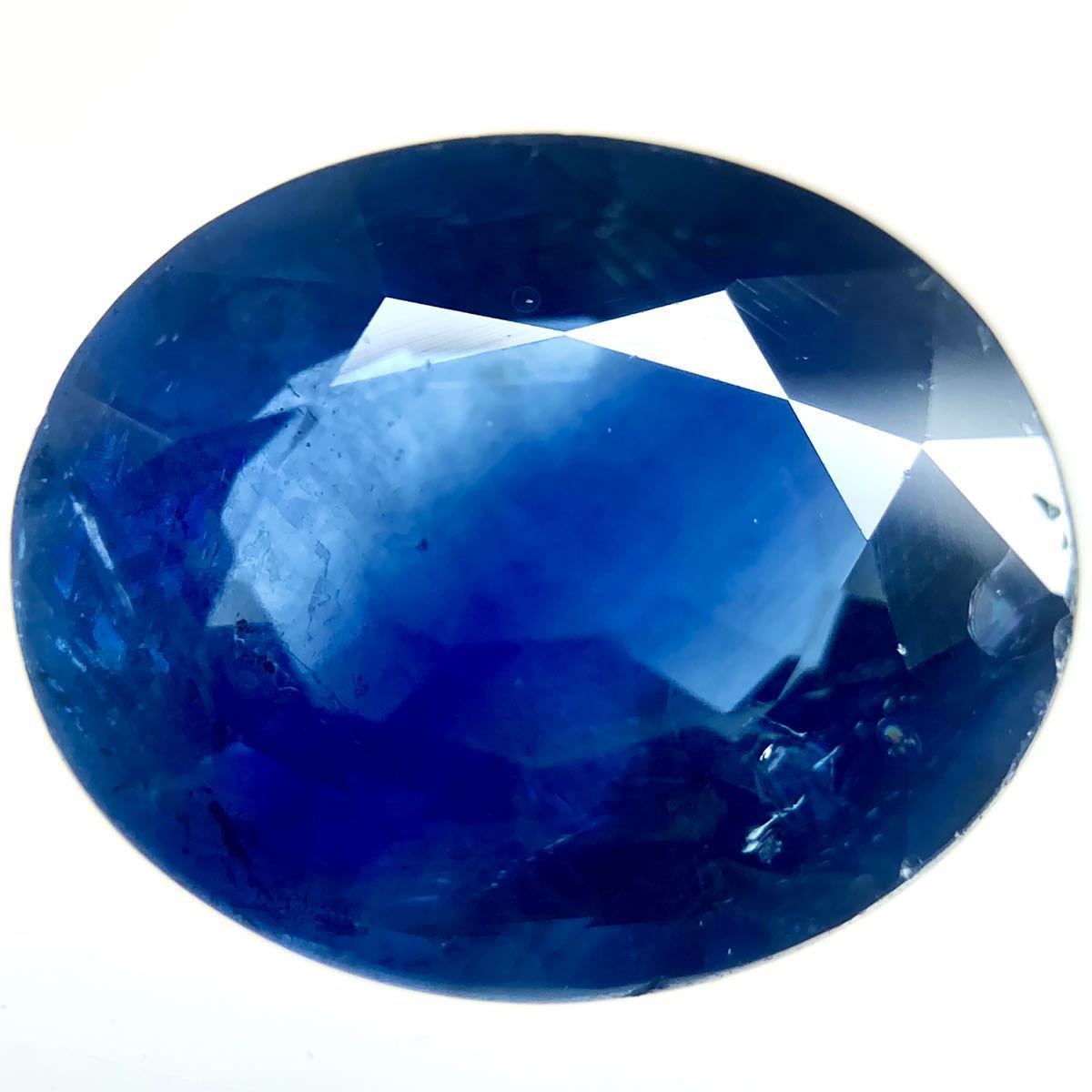 ルース 裸石 天然サンゴ さんご 珊瑚 ルースの通販 7.628ct サンゴ 赤