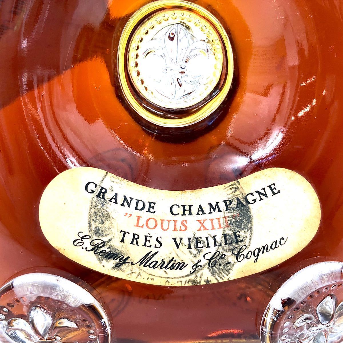 Y-13 未開栓 REMY MARTIN レミーマルタン ルイ13世 VERY OLD ベリー 