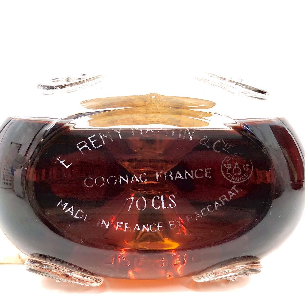 Y-13 未開栓 REMY MARTIN レミーマルタン ルイ13世 VERY OLD ベリー 