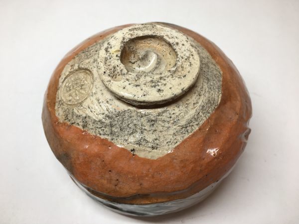 ☆楽吉左衛門12代 弘入 赤 春日野 碌々斎花押 即中斎追書☆x515 Yahoo