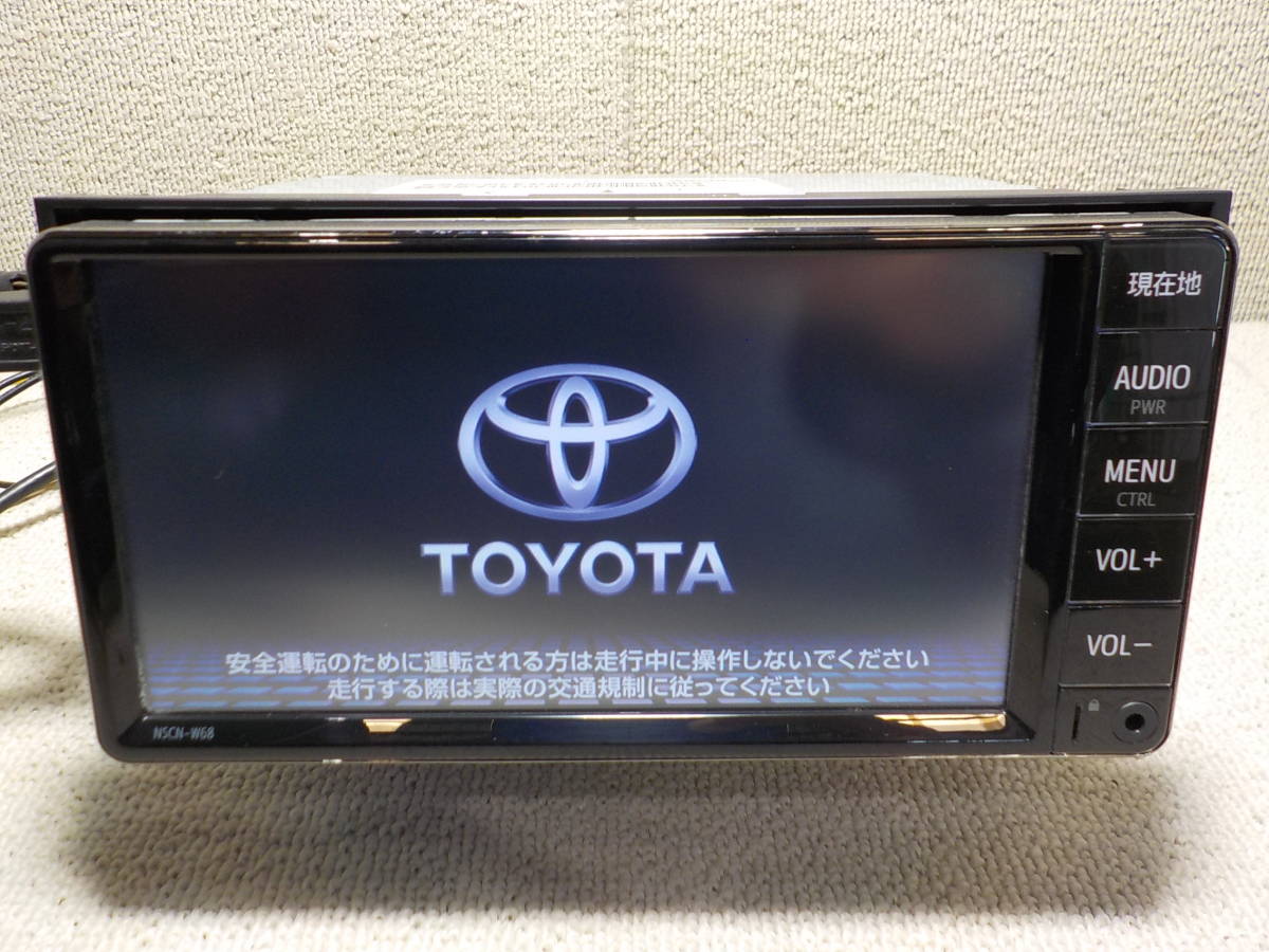 2021年版地図データ搭載 トヨタ NSCN-W68 ナビゲーション ☆地図2020年秋版☆ トヨタ純正 SD メモリーナビ NSCN-W68 CD/SD/AUX