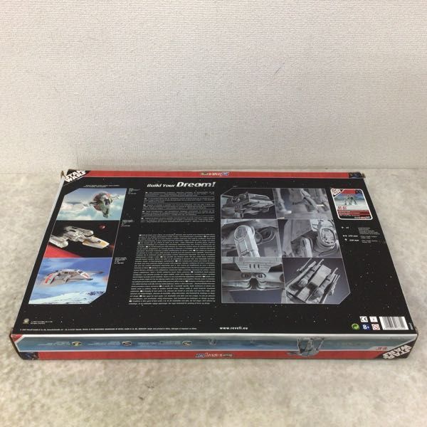 1円～ レベル イージーキット STAR WARS AT-AT 【公式通販】