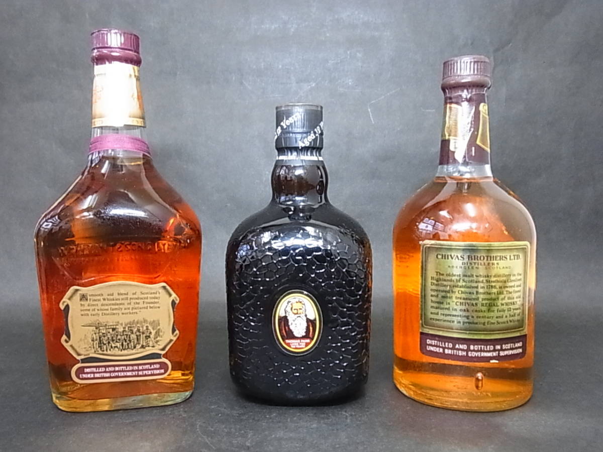 洋酒3本セット　Hennessy XO，バレンタイン12年，オールドパー　未開栓 1円～ [未開栓古酒]スコッチウィスキー12年3本セット オールドパー