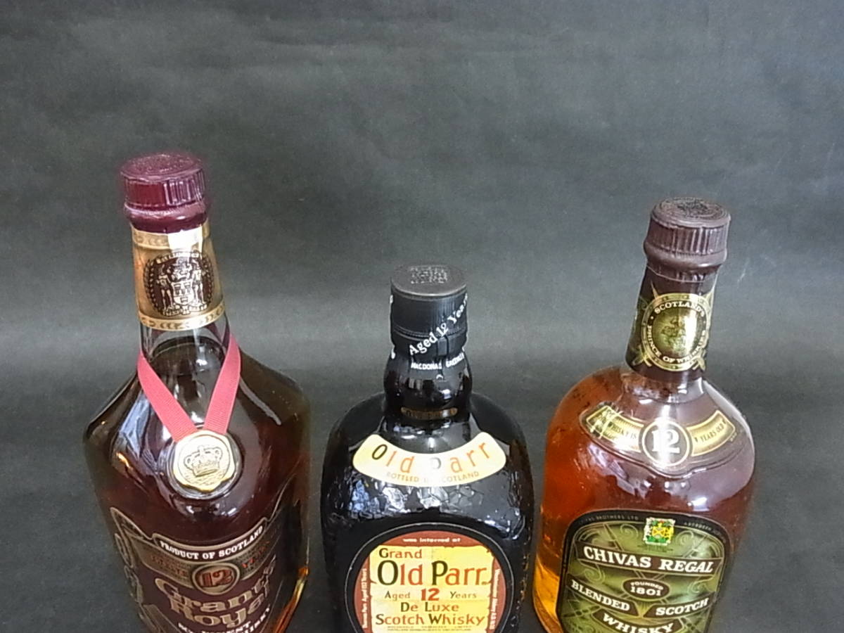 洋酒3本セット　Hennessy XO，バレンタイン12年，オールドパー　未開栓 1円～ [未開栓古酒]スコッチウィスキー12年3本セット オールドパー