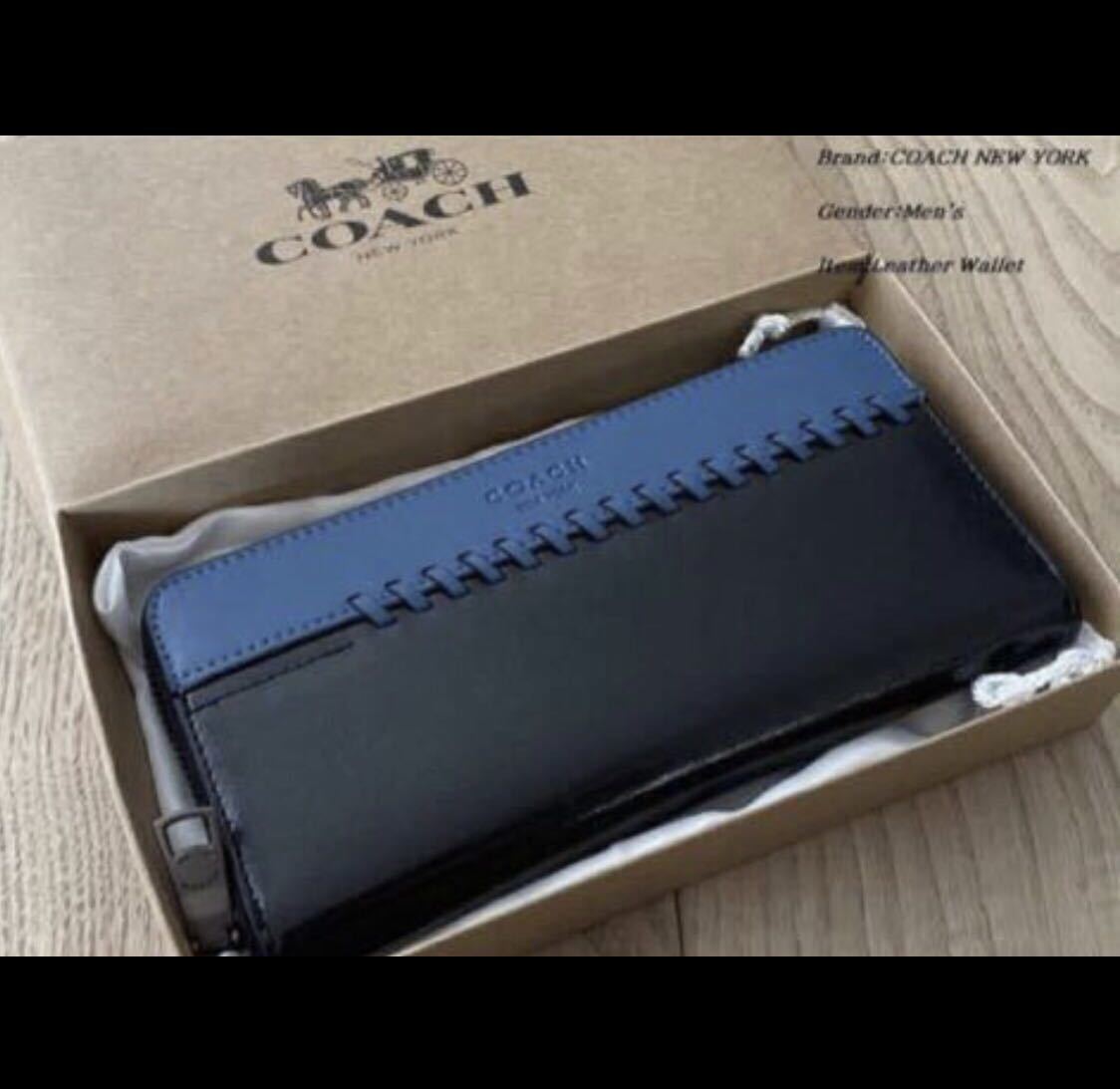 アウトレット正規品】COACH コーチ メンズ長財布 ブルーブラック