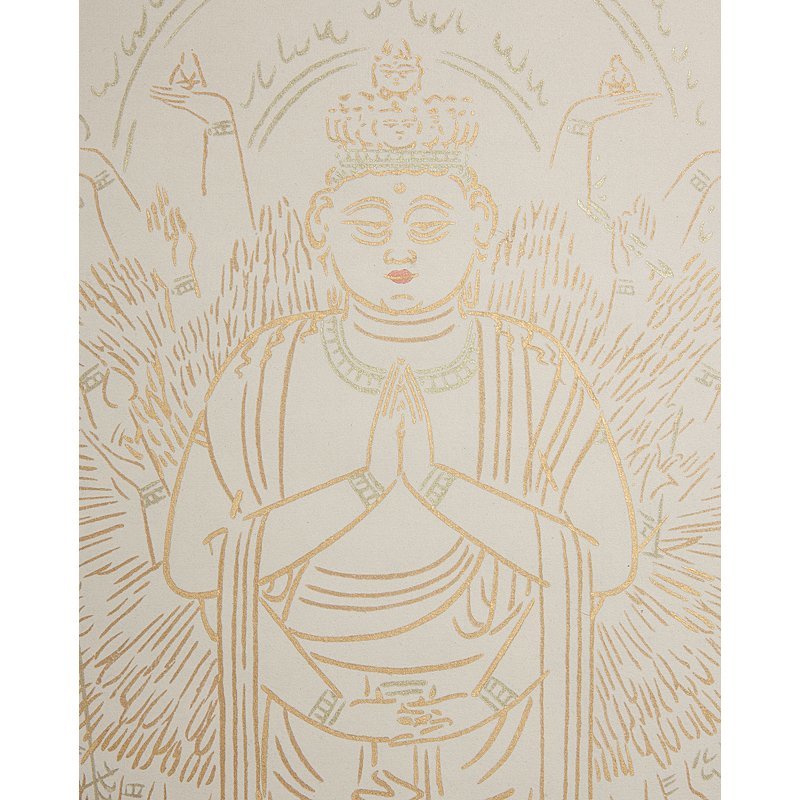 五】東大寺 清水公照 賛 前田青邨 画 『慈眼視衆生 金色観音像』 紙本 