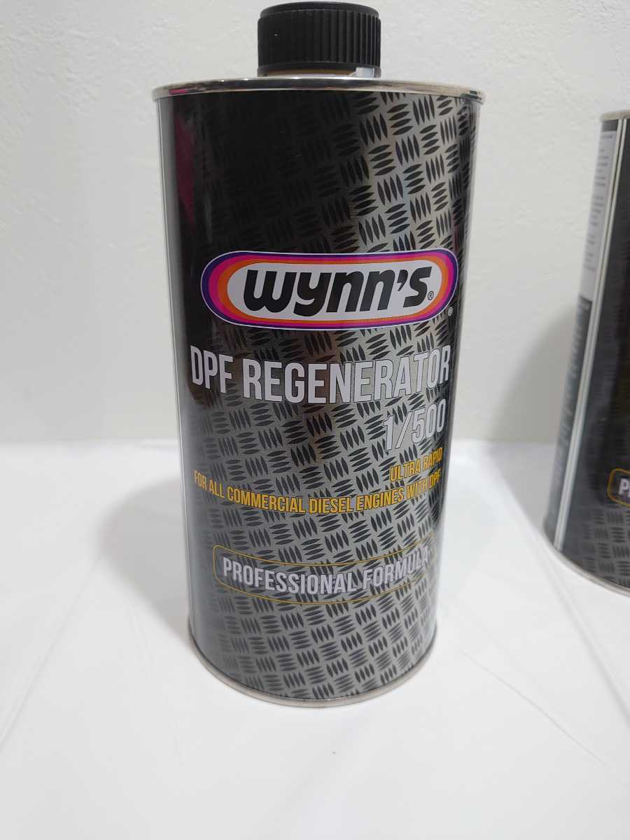 Wynn's ウインズ DPF - Filter Particulate Diesel リジェネレーターと