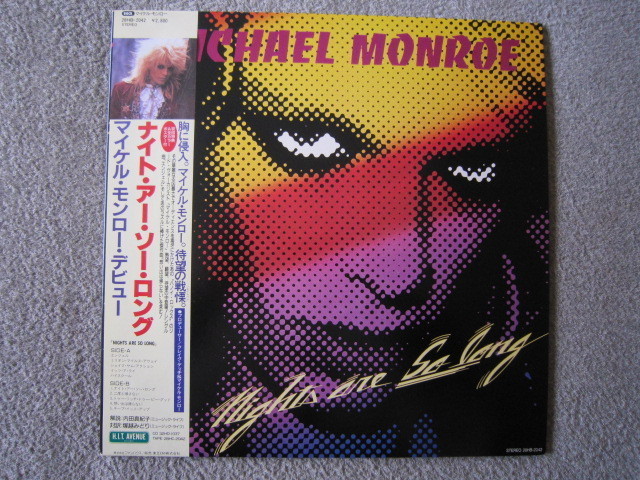 限定SALE，人気セール LP2032-マイケル モンロー NIGHT ARE SO LONG ポスター付(ロック、ポップス（洋楽）)｜売買されたオークション情報、yahooの商品情報をアーカイブ公開 - オークファン その他