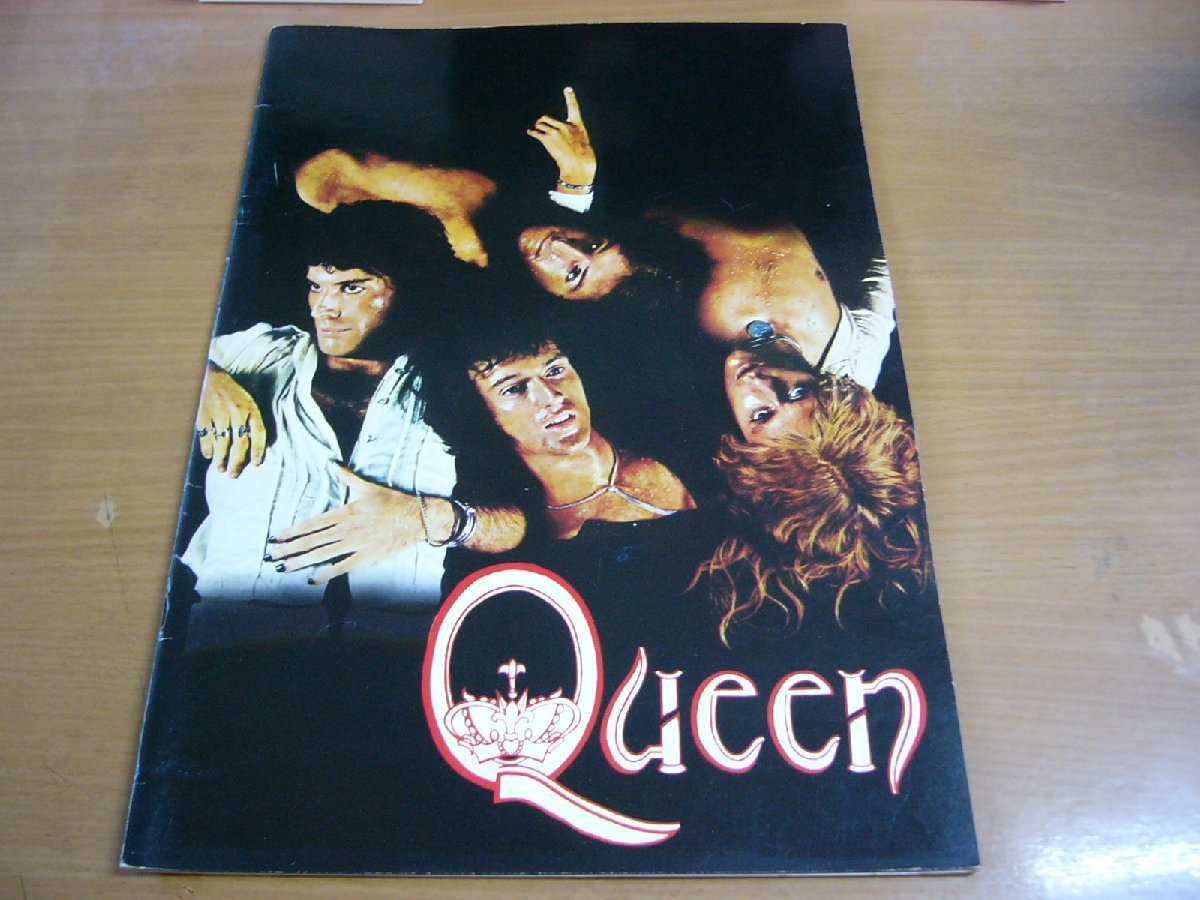 パンフ18：QUEEN クイーン JAPAN TOUR '75 パンフレット. 世界を熱狂