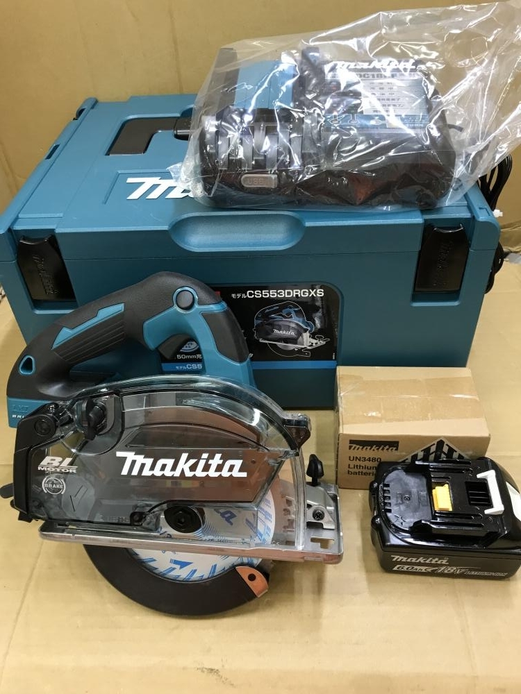 CS553DRGXS | 充電式チップソーカッタ マキタ 150mm 18V マキタ(Makita) マキタの充電式チップソーカッターCS553DRGXをお売り頂きました 150ミリ充電式チップソーカッタ 1台（直送品 マキタ(makita) CS553DZ 充電式チップソーカッター CS553DZS マキタ（makita） ポイント10倍マキタ