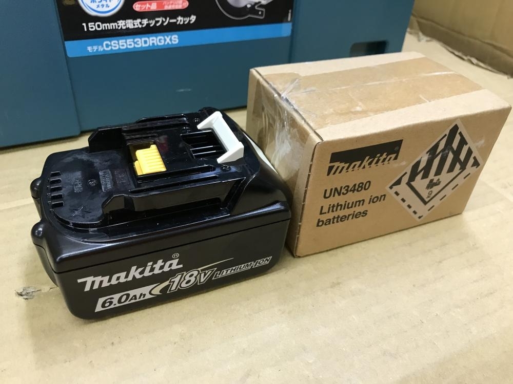 CS553DRGXS | 充電式チップソーカッタ マキタ 150mm 18V マキタ(Makita) マキタの充電式チップソーカッターCS553DRGXをお売り頂きました 150ミリ充電式チップソーカッタ 1台（直送品 マキタ(makita) CS553DZ 充電式チップソーカッター CS553DZS マキタ（makita） ポイント10倍マキタ