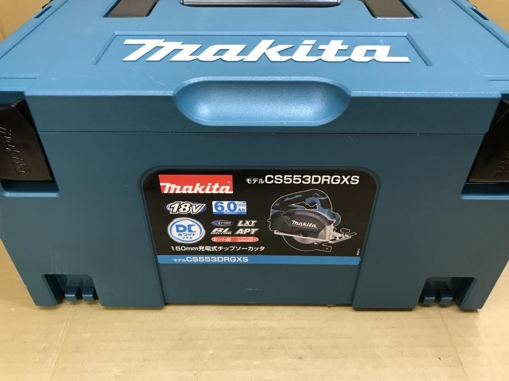 CS553DRGXS | 充電式チップソーカッタ マキタ 150mm 18V マキタ(Makita) マキタの充電式チップソーカッターCS553DRGXをお売り頂きました 150ミリ充電式チップソーカッタ 1台（直送品 マキタ(makita) CS553DZ 充電式チップソーカッター CS553DZS マキタ（makita） ポイント10倍マキタ