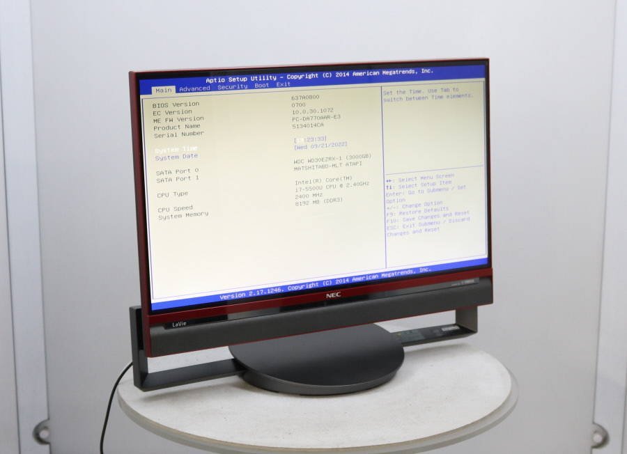 NEC All-in-one Desk LAVIE LaVie : - DA770&frasl;AAR パソコン PC-DA770AAB ファインメイク Windows10 パソコンショップ PC-DA770AAR lavie クランベリーレッド