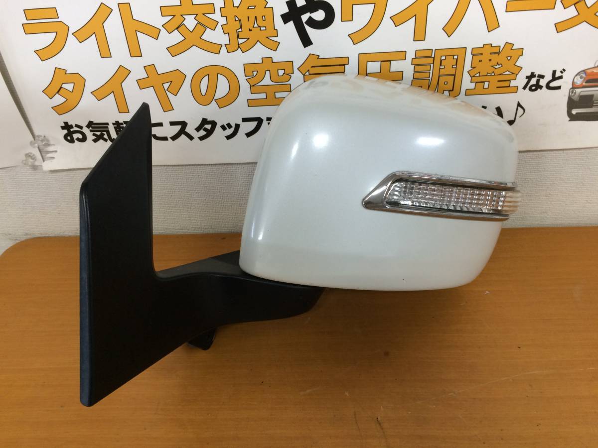 【P204】中古★スズキ ワゴンＲ スティングレー MH23S系 ドアミラー 右 パール系 電動格納 助手席側 70K2 L Z7T