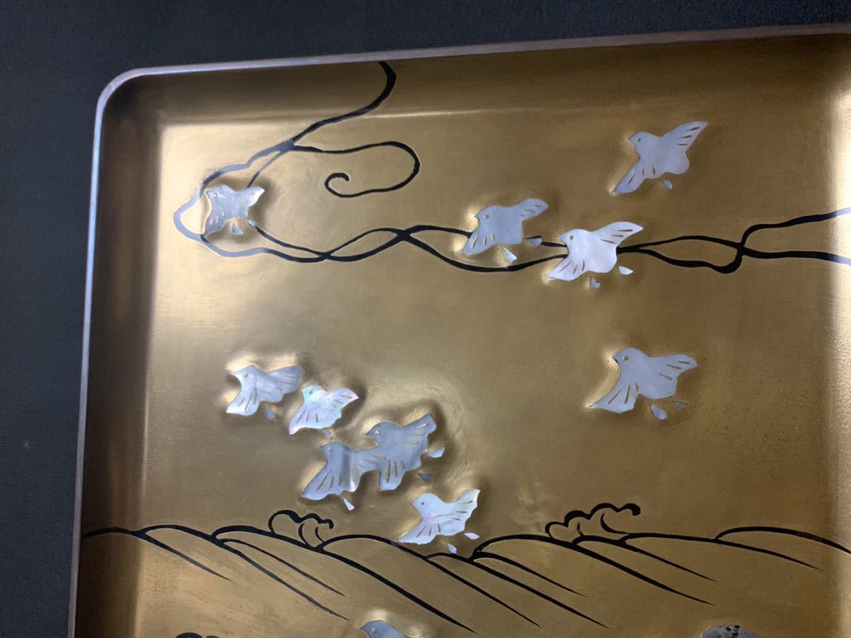 博〕三代 山田楽全 青貝 金蒔絵 波千鳥図 木製 進物盆 共