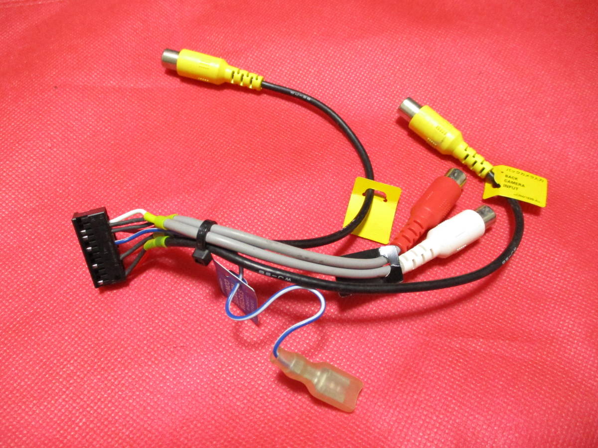 楽ナビ カーナビ carrozzeria AVIC-MRZ09II AVIC-MRZ09 カロッツェリア