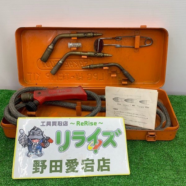 Sakae Fuji製品詳細 榮製機株式会社 エアコンクリーニング 