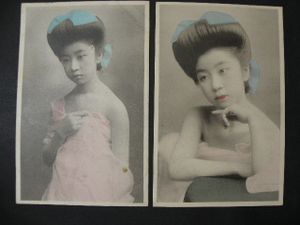 絵葉書 美人のヤフオク の相場 価格を見る ヤフオク の絵葉書 美人のオークション売買情報は263件が掲載されています