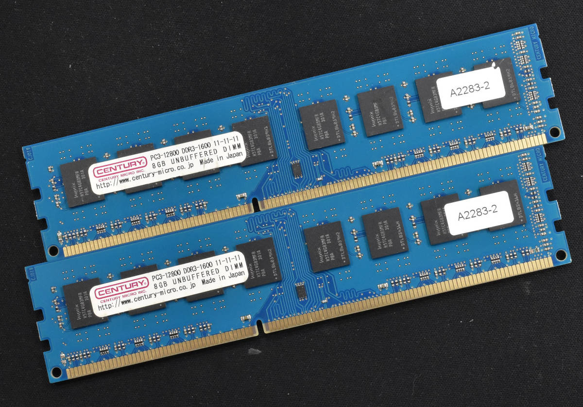 計160GB (32GB×4枚)PC4-2933Y メモリー 5枚セット