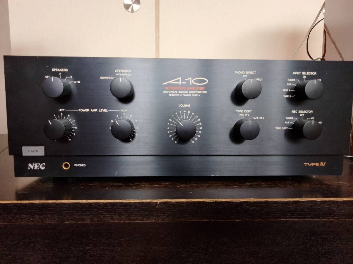 NEC A-10 II プリメインアンプ