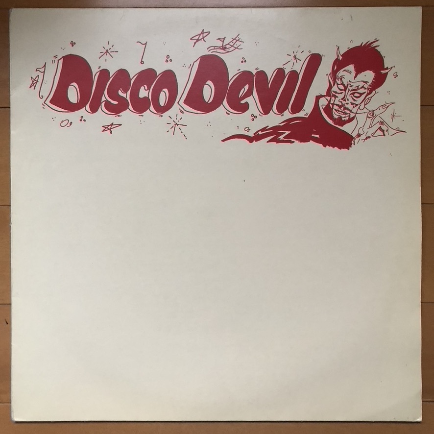  LEE PERRY -DISCO DEVIL /BOB MARLEY WONG CHU-KEEP ON MOVING(レゲエ)｜売買されたオークション情報、yahooの商品情報をアーカイブ公開 - オークファン レゲエ