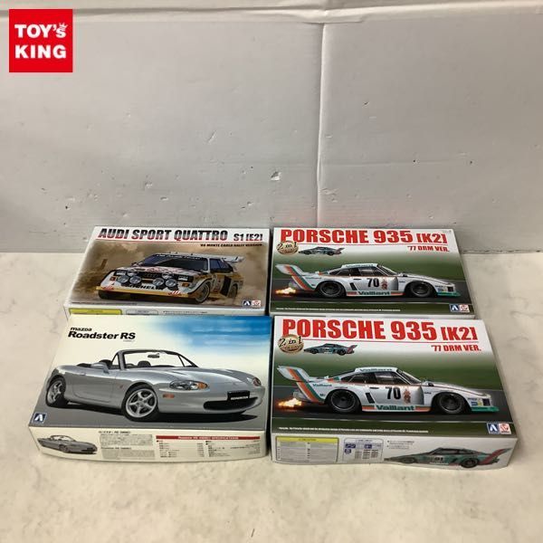 【爆買い，豊富な】 1円 アオシマ 1/24 ポルシェ 935 K2 &rsquo;77 DRM仕様 ロードスター RS NB8C 他(プラモデル)｜売買されたオークション情報、yahooの商品情報をアーカイブ公開 - オークファン その他