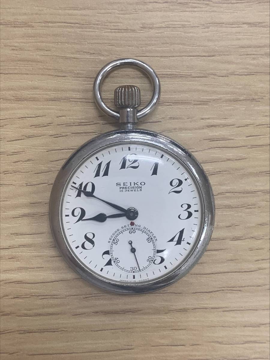 5432【希少品】SEIKO セイコー 懐中時計 PRECISION プレシジョン 鉄道 