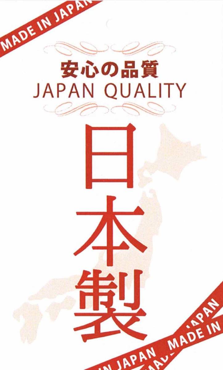 羽毛布団 二層キルト ポーランド産 ダウン93% 威風堂々 シングル西川 シングル ロイヤルゴールド 甲州羽毛ふとん公式通販 - 400dp 日本製 超増量1.4kg 150×210cm 羽毛掛布団 2層本掛けハンガリー産マザーグース93%羽毛布団