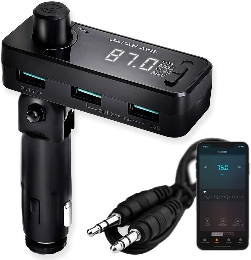 激安大特価，低価 JAPAN AVE. ジャパンアベニュー 意匠取得 FMトランスミッター Bluetooth 5.0 高音質 ATSチップ搭(本体)｜売買されたオークション情報、yahooの商品情報をアーカイブ公開 - オークファン その他