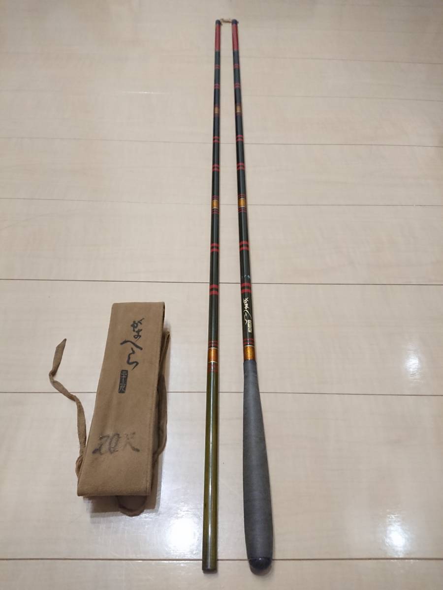 がまかつ がまへら 二十一(かまへら21) がまかつ Yahoo!オークション