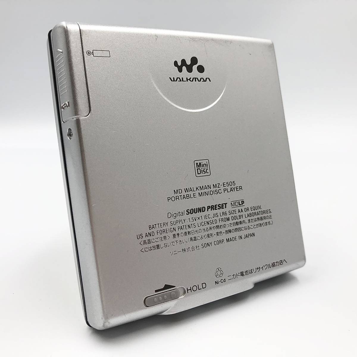 美品 SONY WALKMAN MZ-E505 ポータブルMDプレーヤー SONY MZ-E505