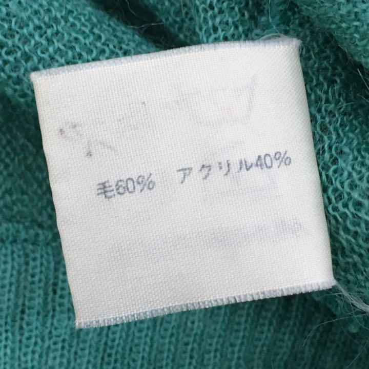 MUNSINGWEAR マンシングウェア グランドスラム ゴルフウェア ビンテージ ニットセーター Vネック ウール アクリルブレンド サイズ2_8