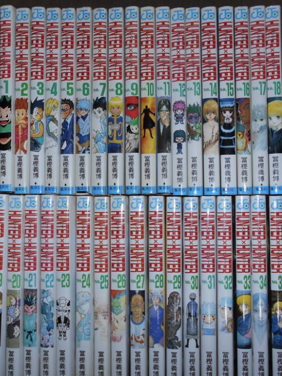 人気セール，2026 漫画全巻 HUNTER&times;HUNTER ハンター&times;ハンター 全36巻セット(全巻セット)｜売買されたオークション情報、yahooの商品情報をアーカイブ公開 - オークファン 全巻セット