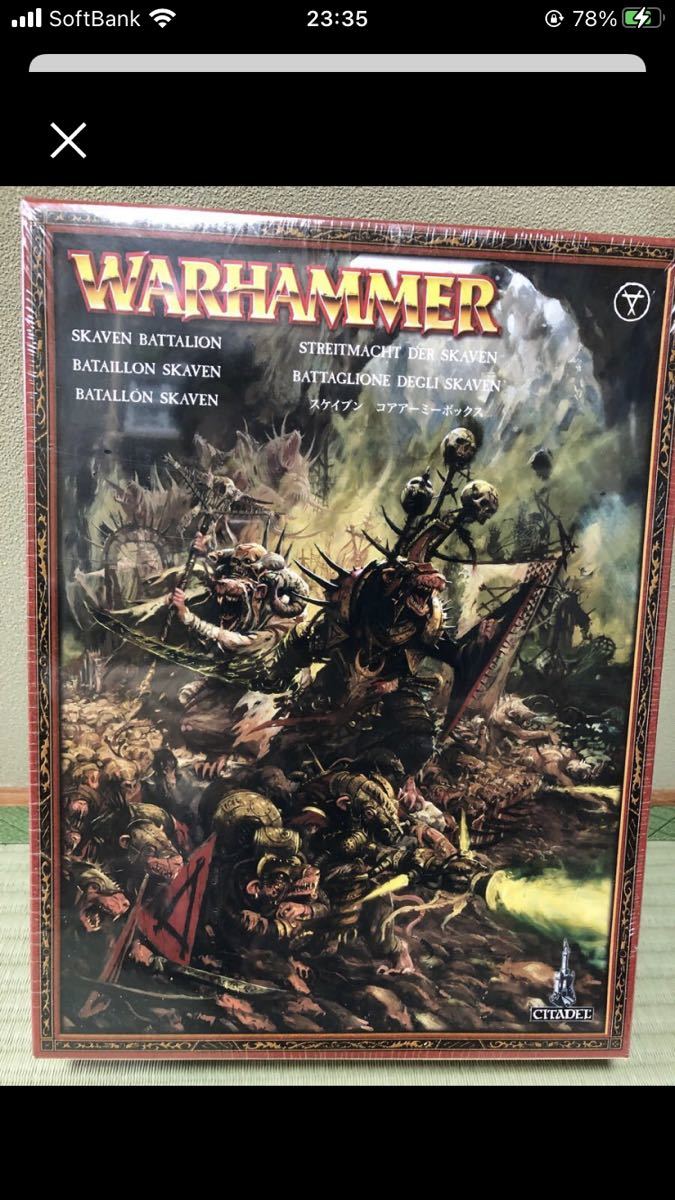 豊富な，人気SALE WARHAMMER スケイブン コアアーミーボックス ウォーハンマー(ウォーゲーム)｜売買されたオークション情報、yahooの商品情報をアーカイブ公開 - オークファン ウォーゲーム