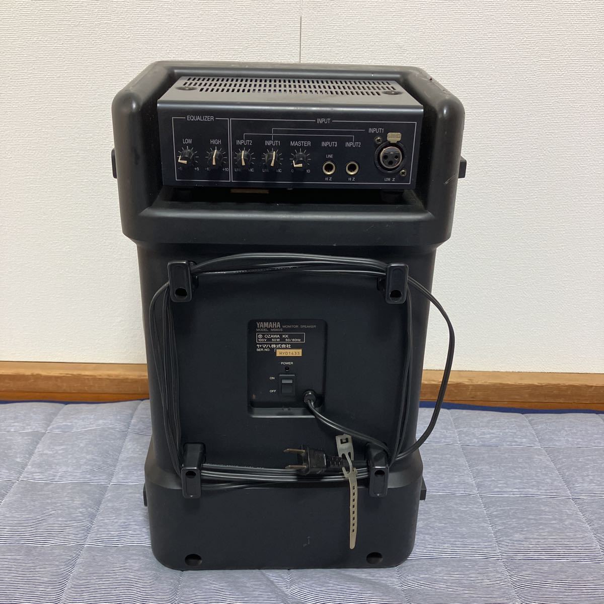 YAMAHA MS60S ヤマハ パワードモニタースピーカー 2個1セット 音出し確認済