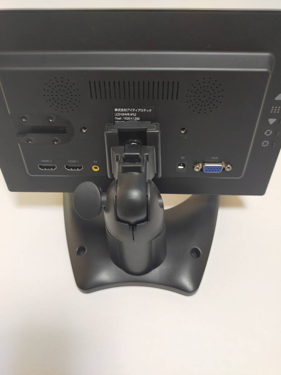 【1円スタート】【早い者勝ち】10.1型モニター ITPROTECH LCD10HVR-IPS2 HDMI・VGA・AV入力対応