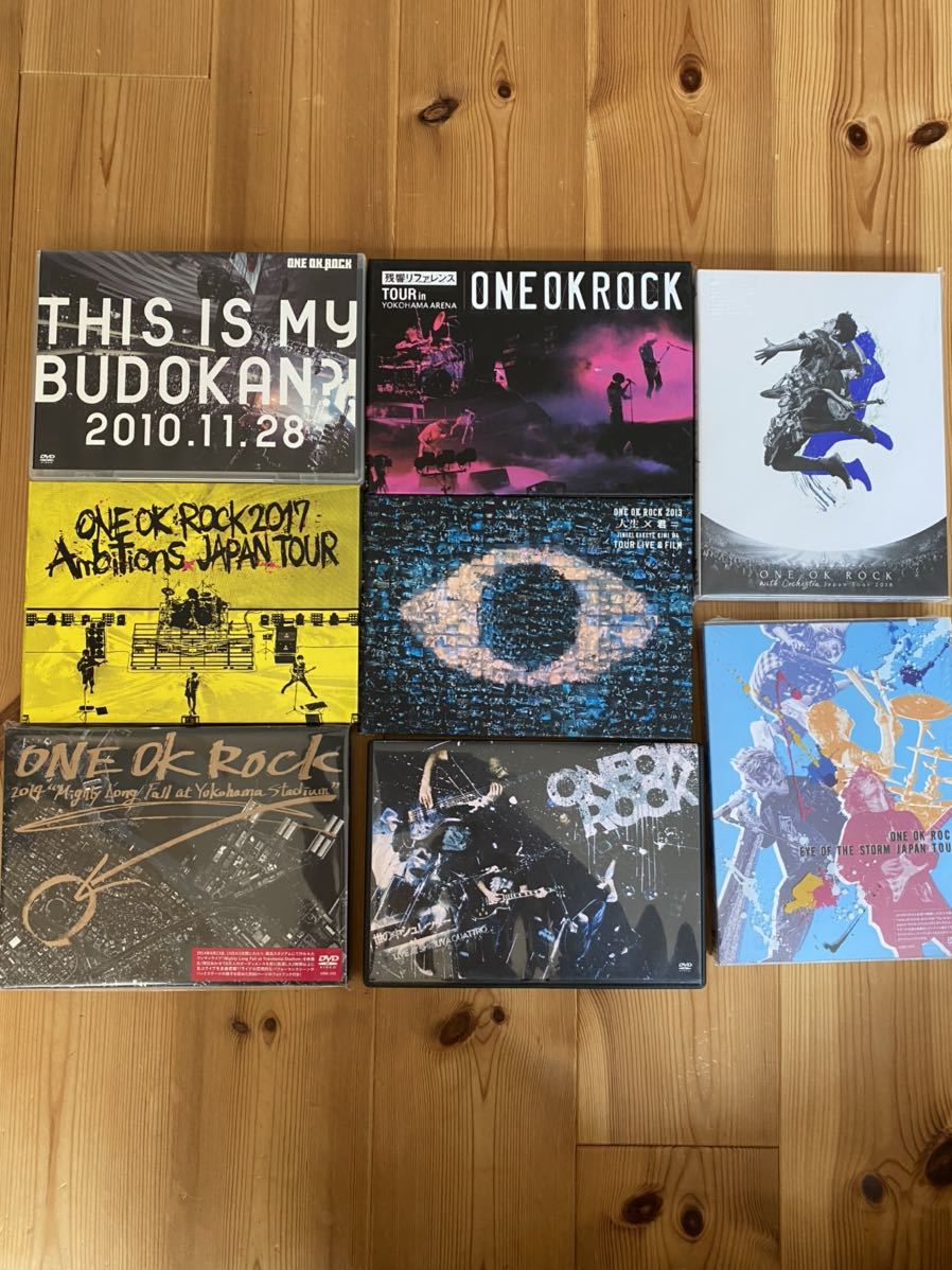 OK ONE ROCK DVD ワンオク 公式通販 まとめ売り DVDセット セット
