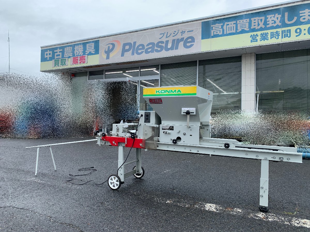 麦踏みローラー 鎮圧 ゴムタイヤ 7連 作業幅約1440mm メーカー型式 