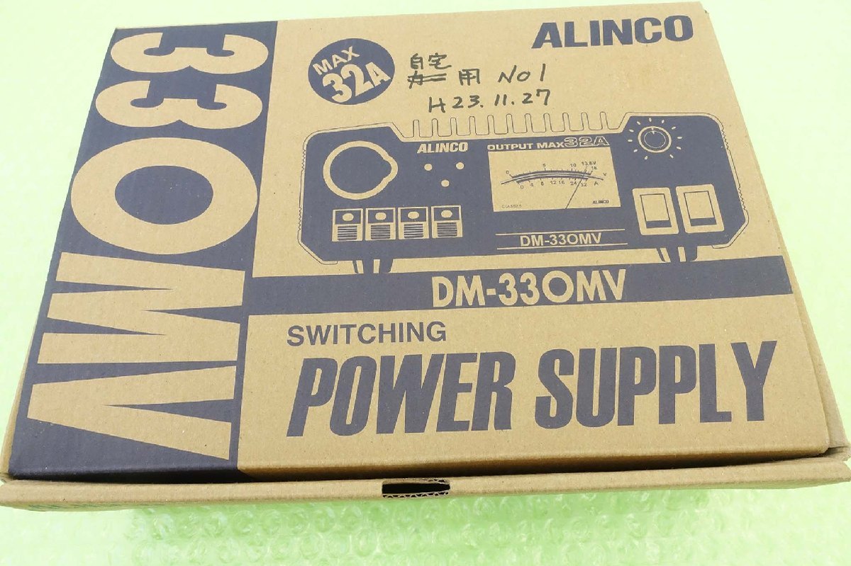 DM-330MV【ALINCO】 Max32A直流安定化電源 AC100V→DC13.8V 動作・現状 