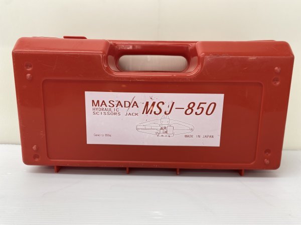 MASAさん用 MASADA マサダ 油圧 シザーズジャッキ MSJ-850 パンタジャッキ 850kg