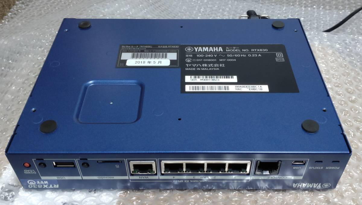 RTX830 YAMAHA BizBox : (ギガアクセスVPN [NTT西日本モデル]RTX830 