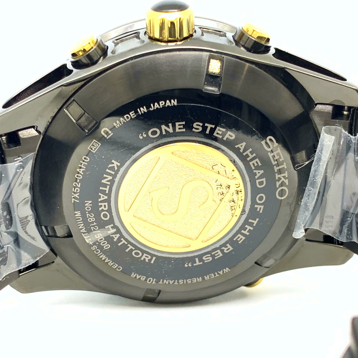 送料無料】セイコー SEIKO アストロン セイコー100周年 服部金太郎特別 