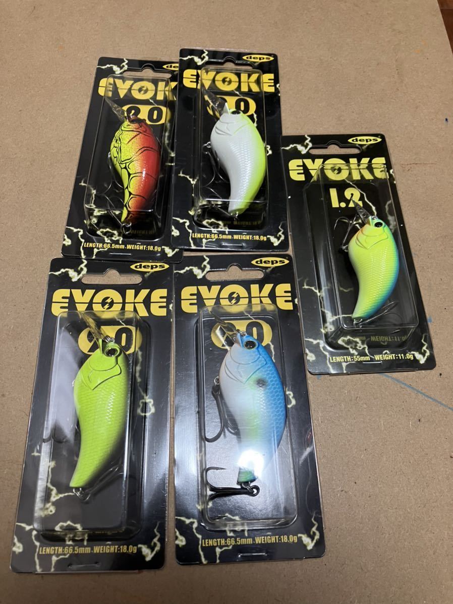 deps デプス イヴォーク EVOKE 2、0 1、2 新品未使用 合計5個セット 他