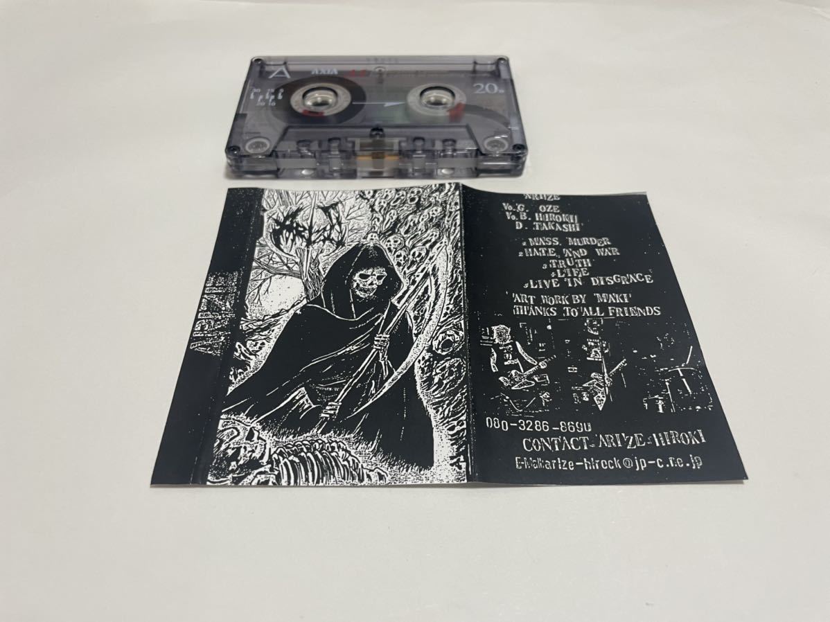 ARIZE DEMO punk crust hardcore gloom disclose framtid frigora life