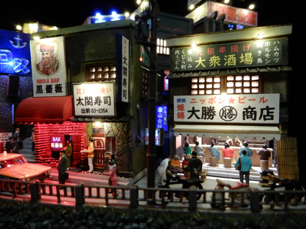 昭和奇譚 1150ジオラマ R３５推奨 「賑やかな歓楽街  大人の遊艶地」☆LED電飾ケース付(ストラクチャー)｜売買されたオークション情報、ヤフオク!  の商品情報をアーカイブ公開 - オークファン（aucfan.com）