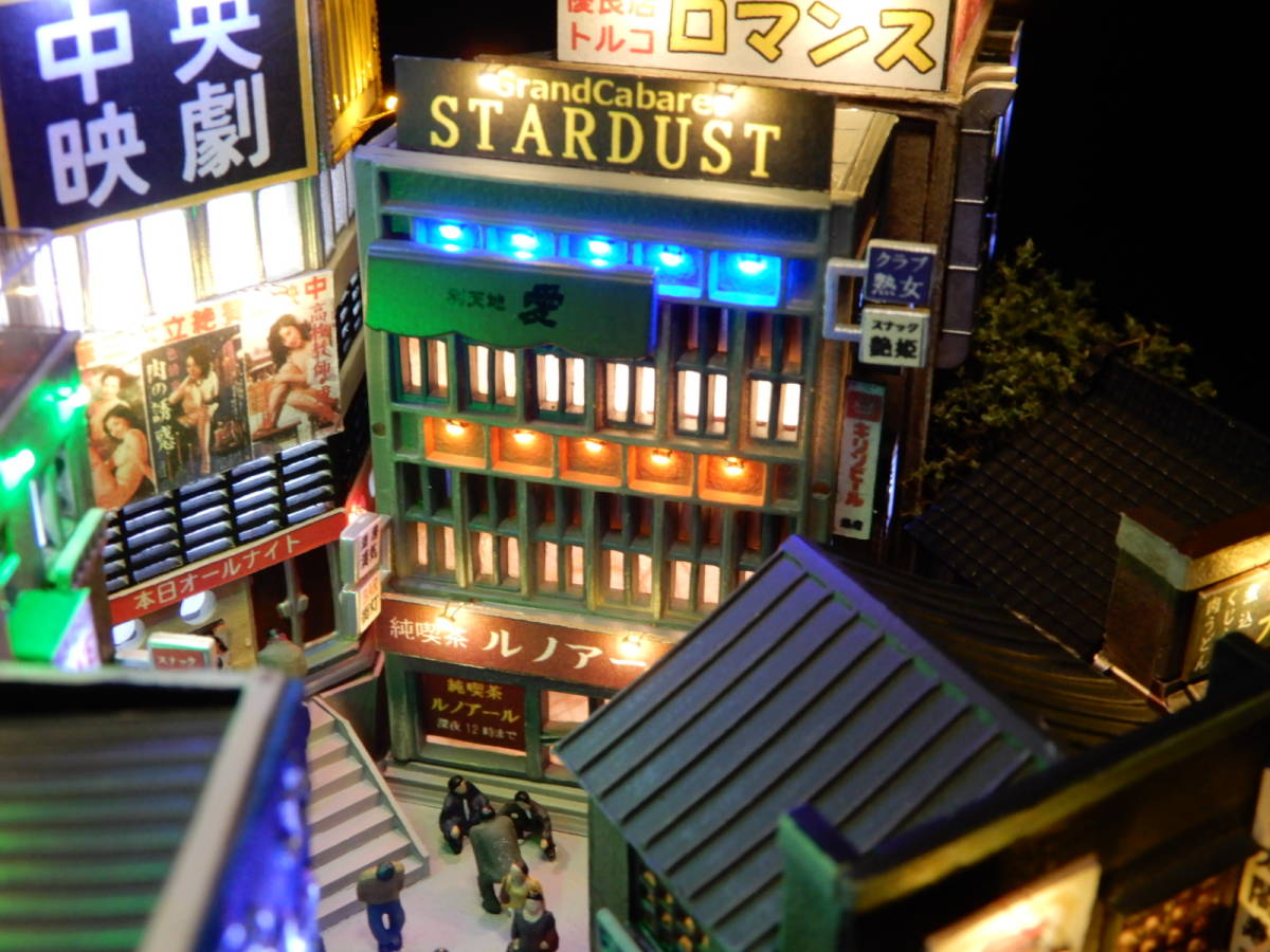 昭和奇譚 1150ジオラマ R３５推奨 「賑やかな歓楽街  大人の遊艶地」☆LED電飾ケース付(ストラクチャー)｜売買されたオークション情報、ヤフオク!  の商品情報をアーカイブ公開 - オークファン（aucfan.com）