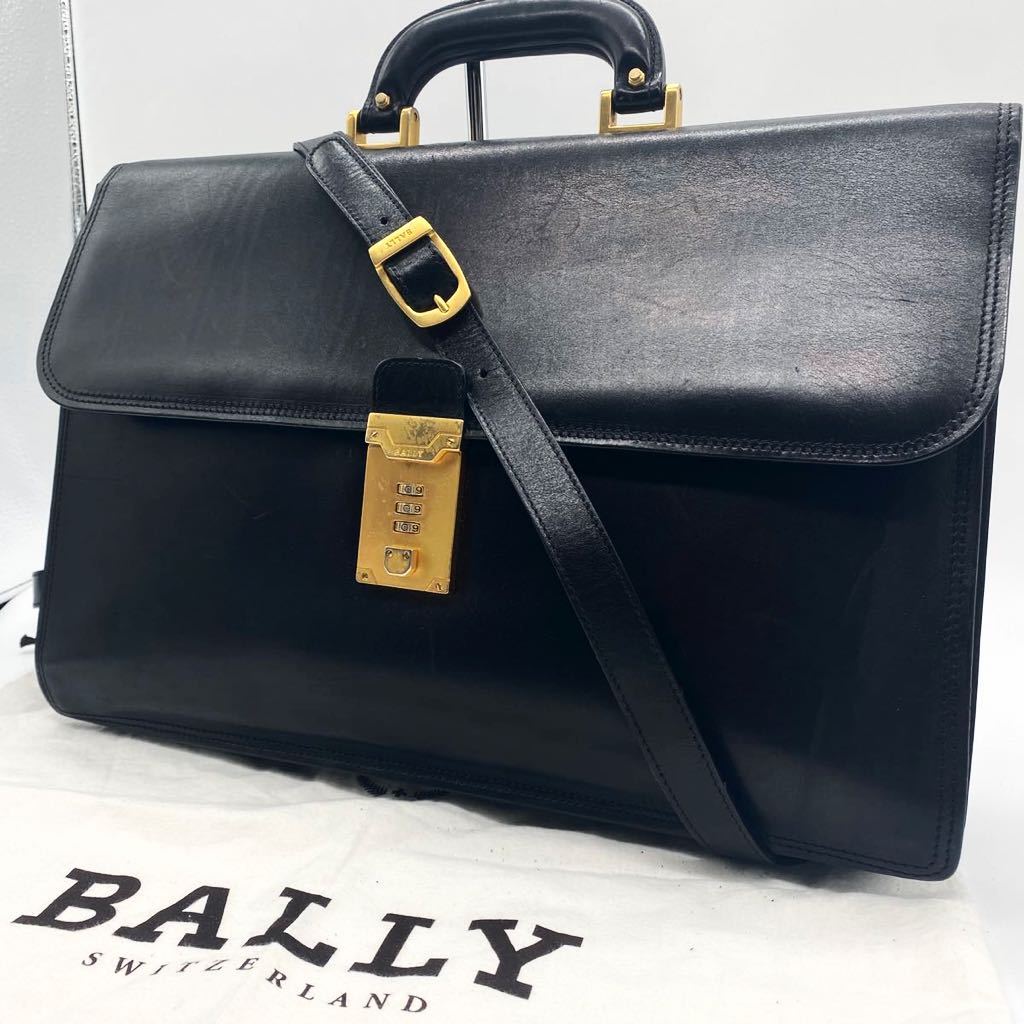 1円 極美品 BALLY メンズ ビジネスバッグ ブリーフケース ハンド