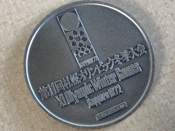 第11回札幌オリンピック冬季大会 XI OLYMPIC WINTER GAMES SAPPORO +